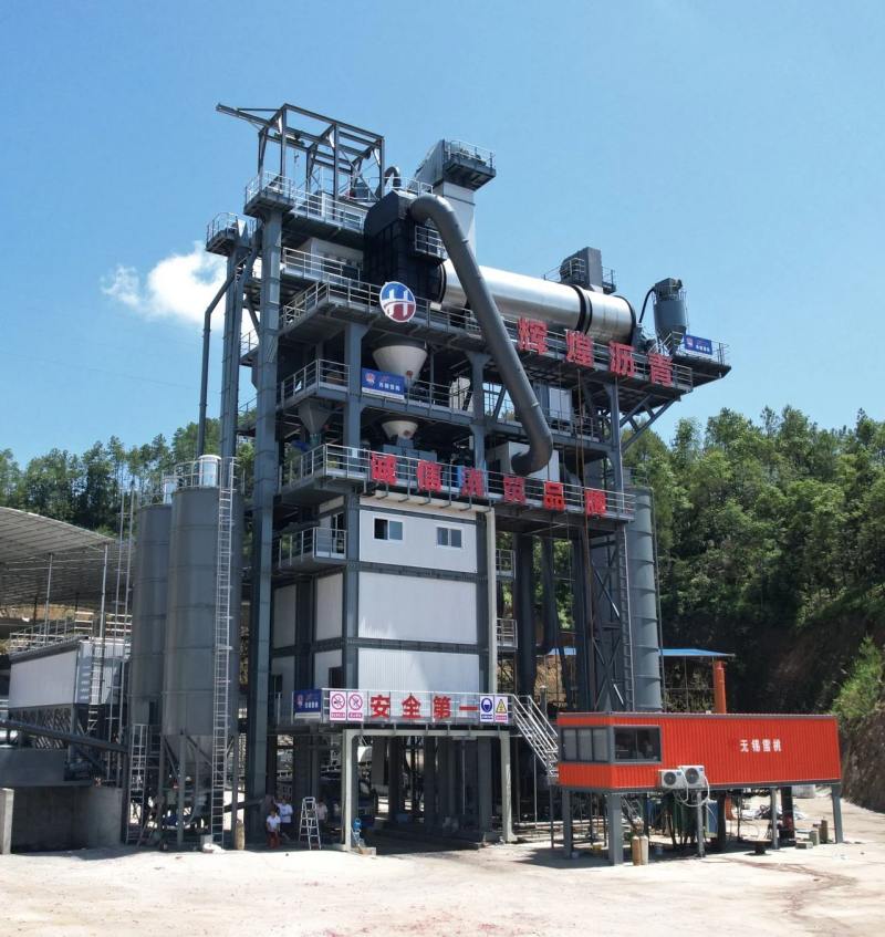 Wuxi Xuetao giúp Ningdu Huichuang Asphalt Co., Ltd. đạt được thành công lớn hơn nữa！